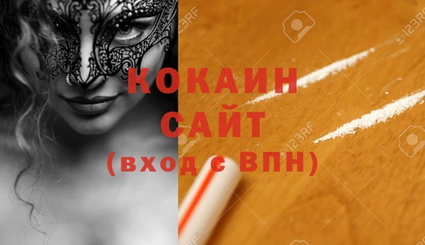 каннабис Корсаков